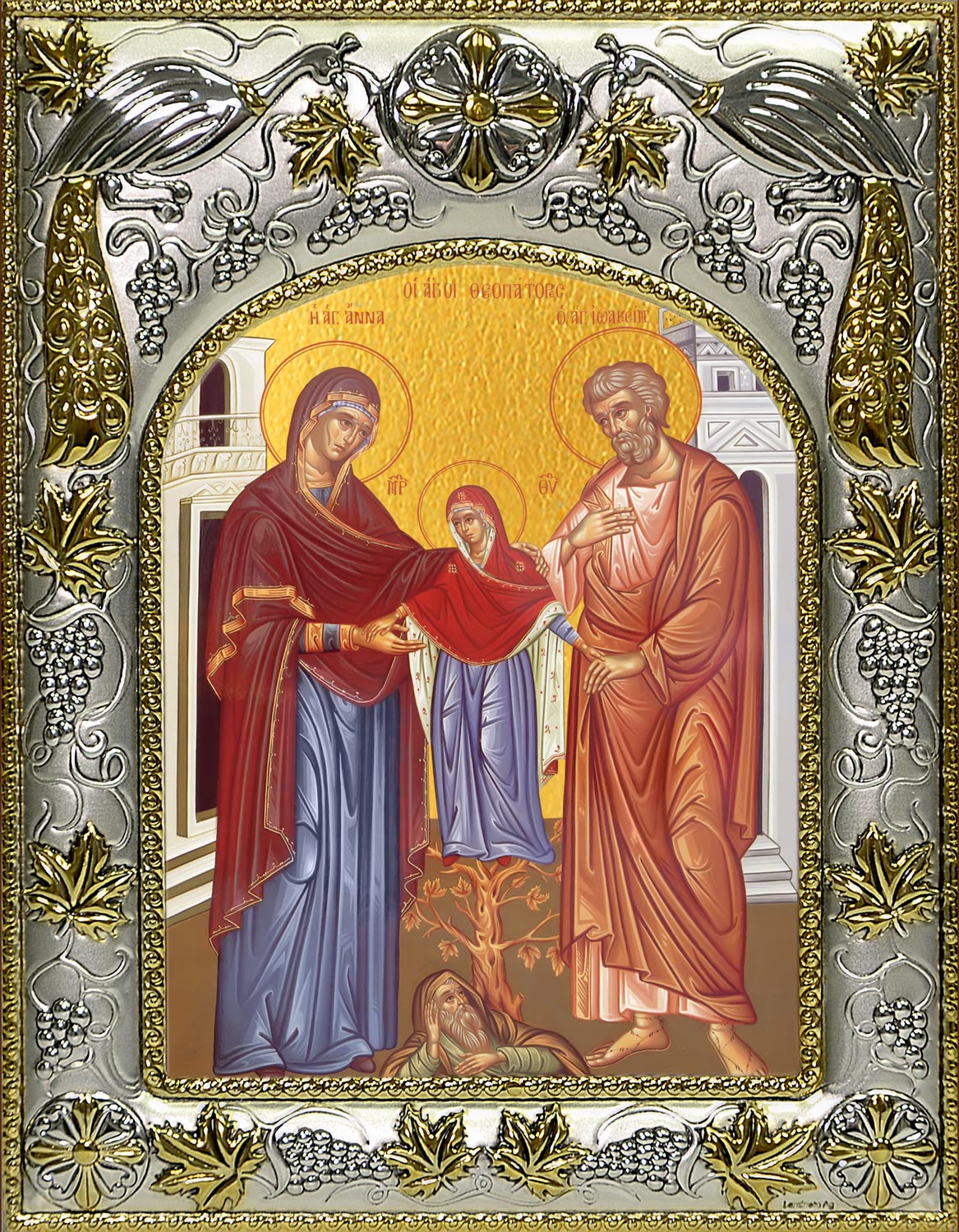 Икона освященная "Иоаким и Анна праведные богоотцы", 14x18 см