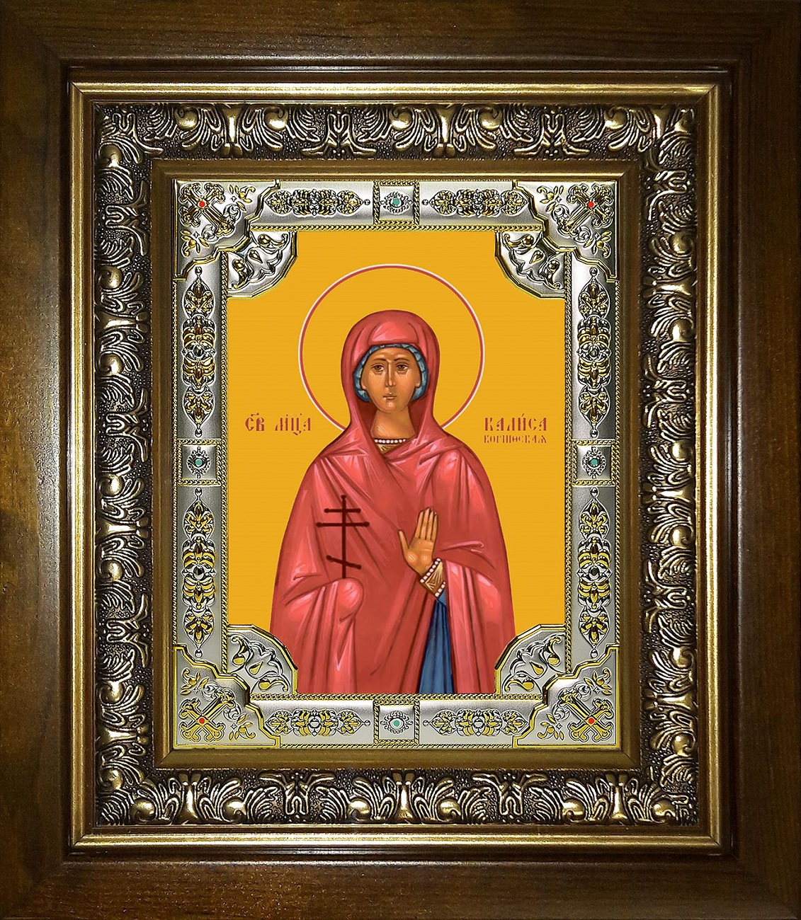 Икона освященная "Калиса, святая мученица", в киоте 24x30 см