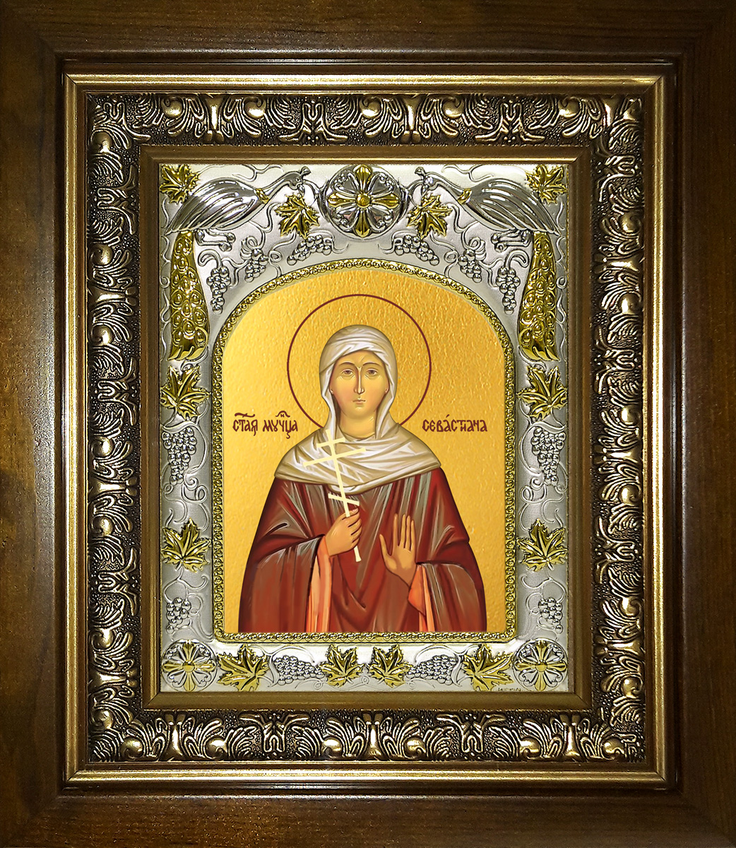 Икона освященная "Севастиана Гераклейская, мученица", в киоте 20x24 см