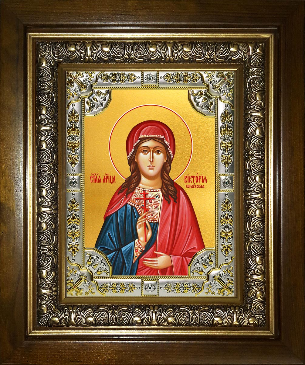Икона освященная "Виктория Кордубская", в киоте 24x30 см