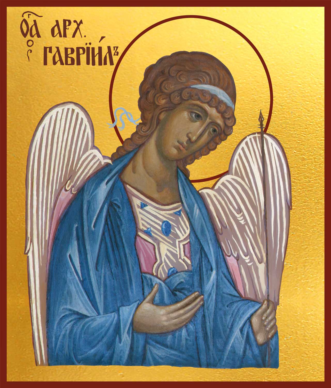Гавриил архангел