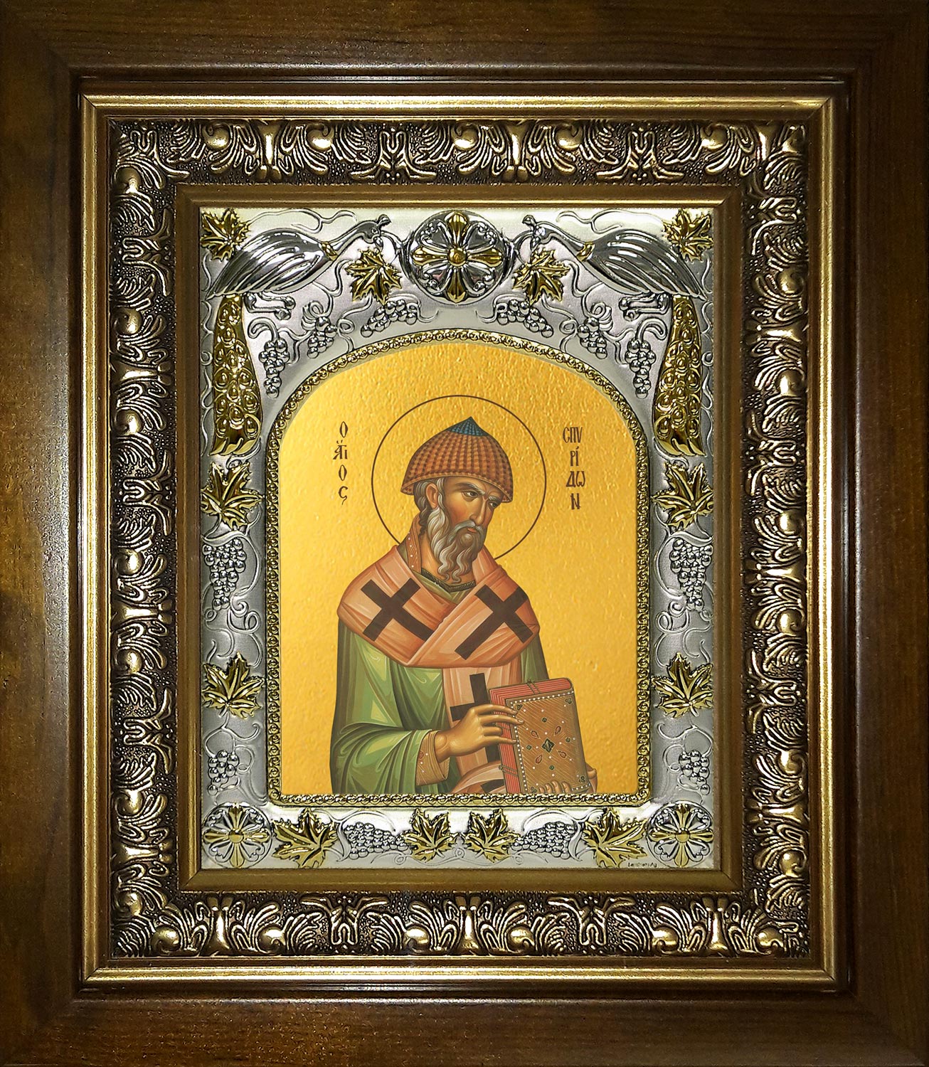 Икона освященная "Спиридон Тримифунтский святитель", в киоте 20x24 см