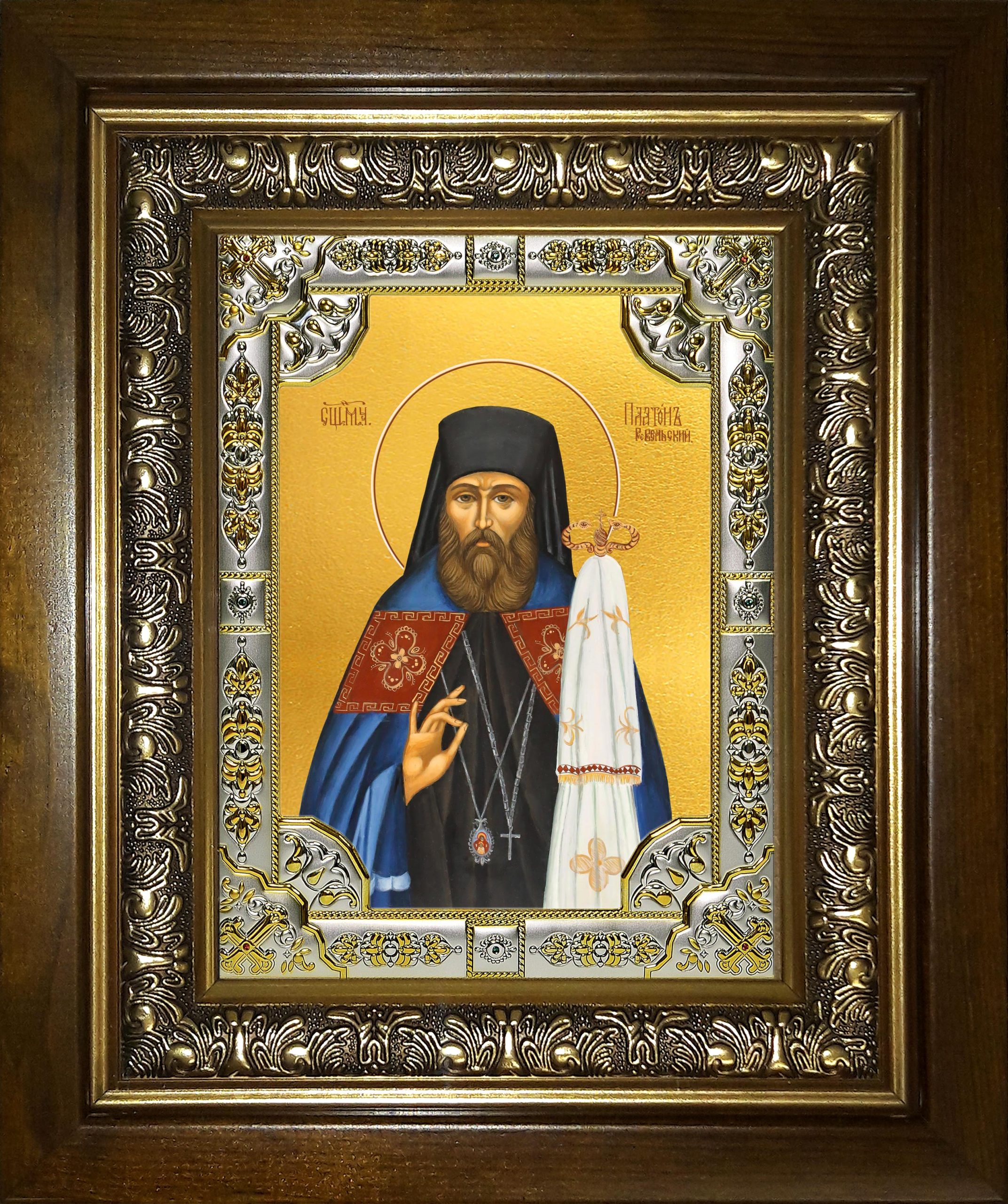 Икона освященная "Священномученик Платон (Кульбуш), Ревельский, епископ", в киоте 24x30 см