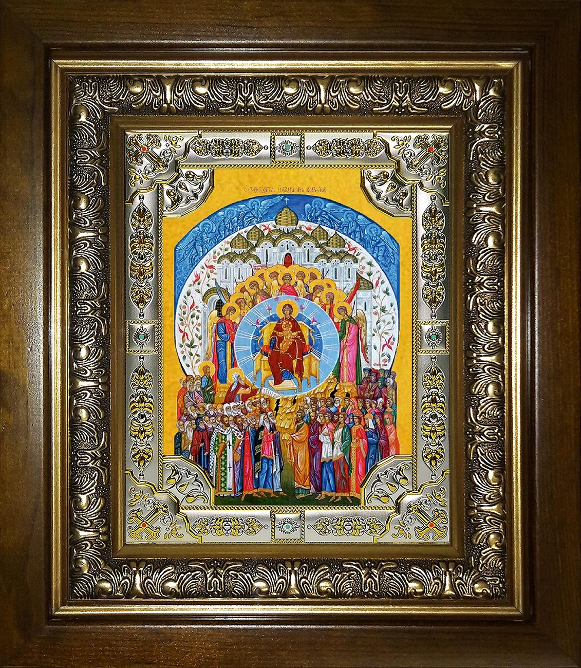 Икона освященная "О Тебе радуется, икона Божией Матери", в киоте 24x30 см