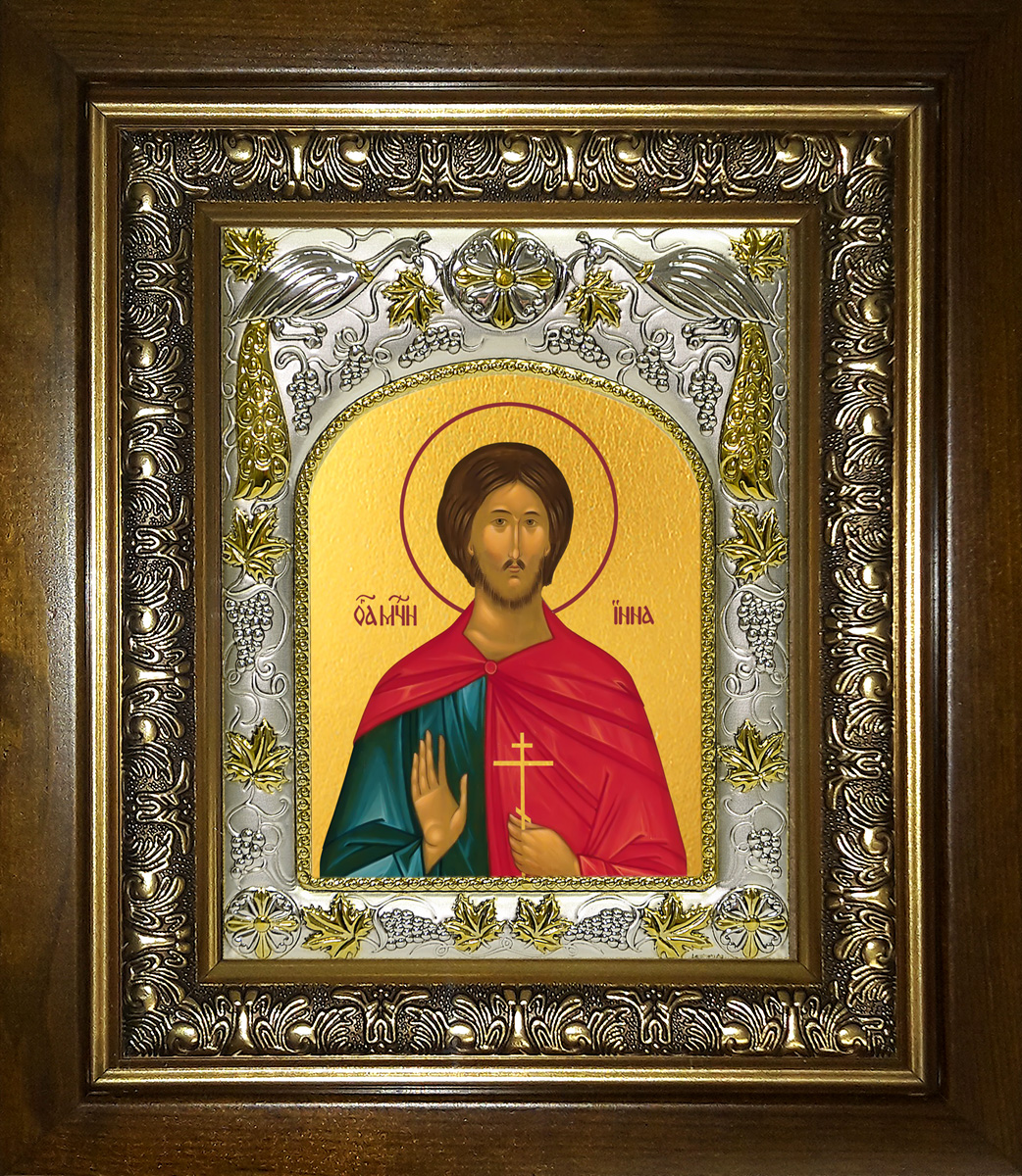 Икона освященная "Инна Новодунский, мученик", в киоте 20x24 см