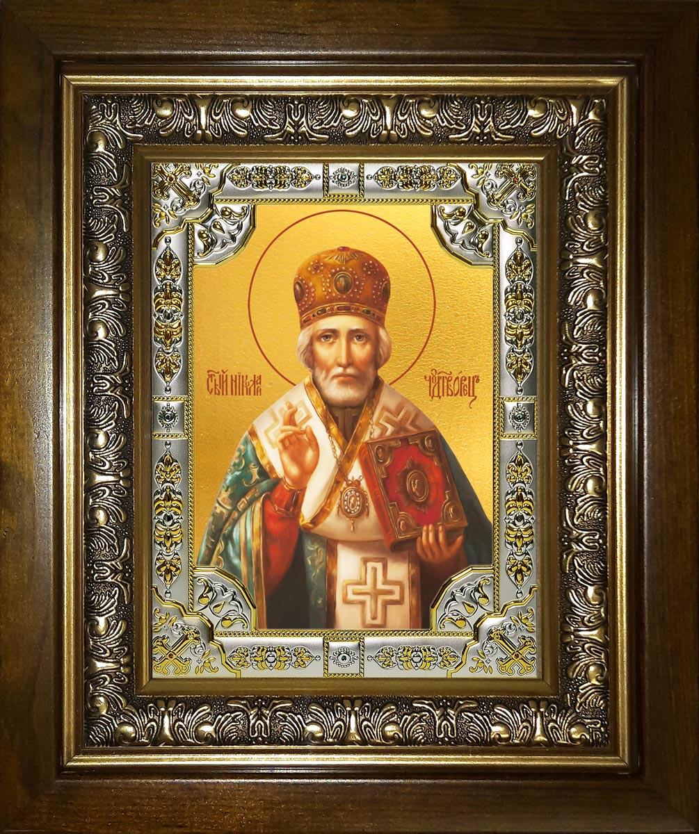 Икона освященная "Николай чудотворец, архиепископ Мир Ликийских, святитель", в киоте 24x30 см