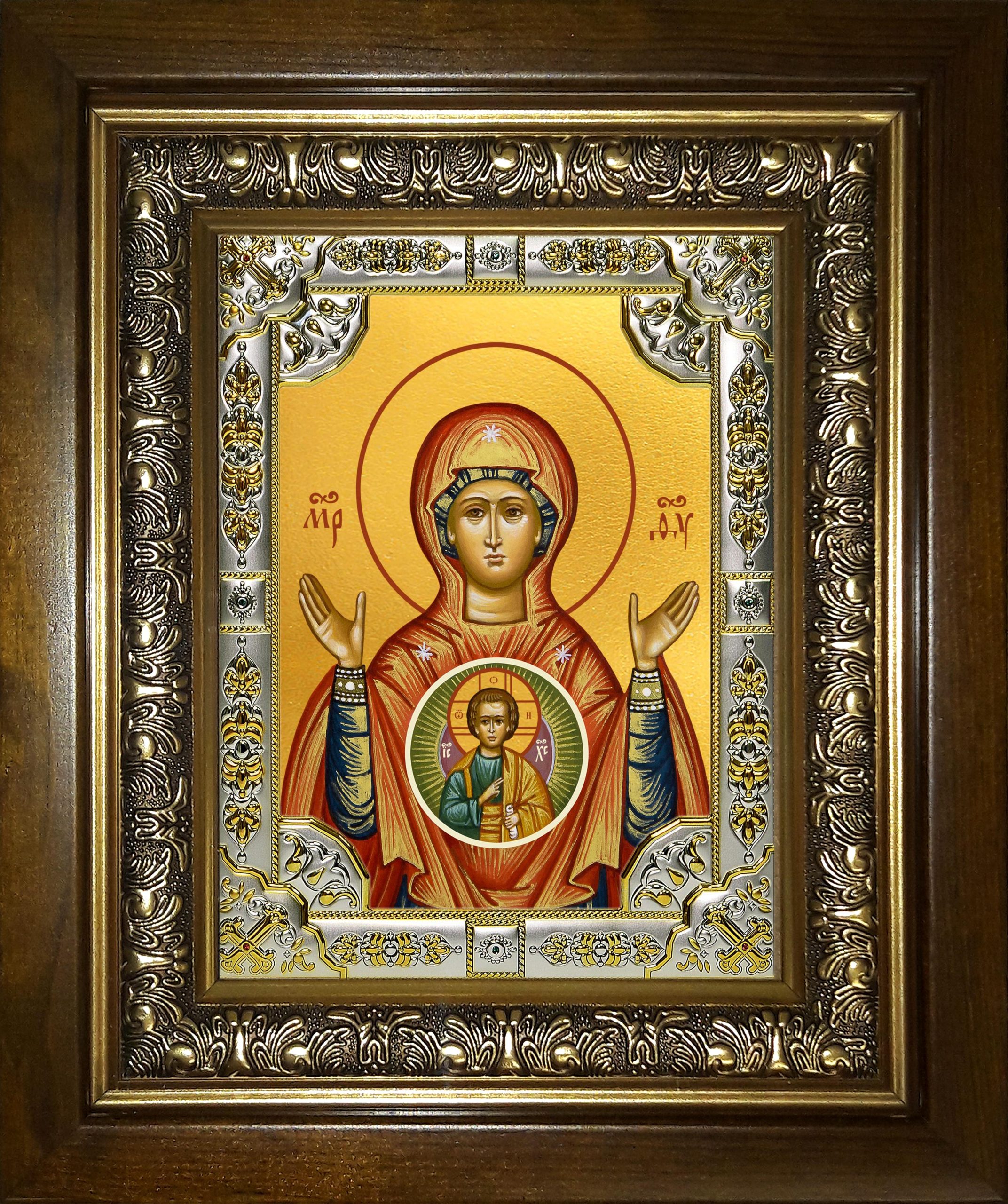 Икона освященная "Знамение, икона Божией Матери", в киоте 24x30 см