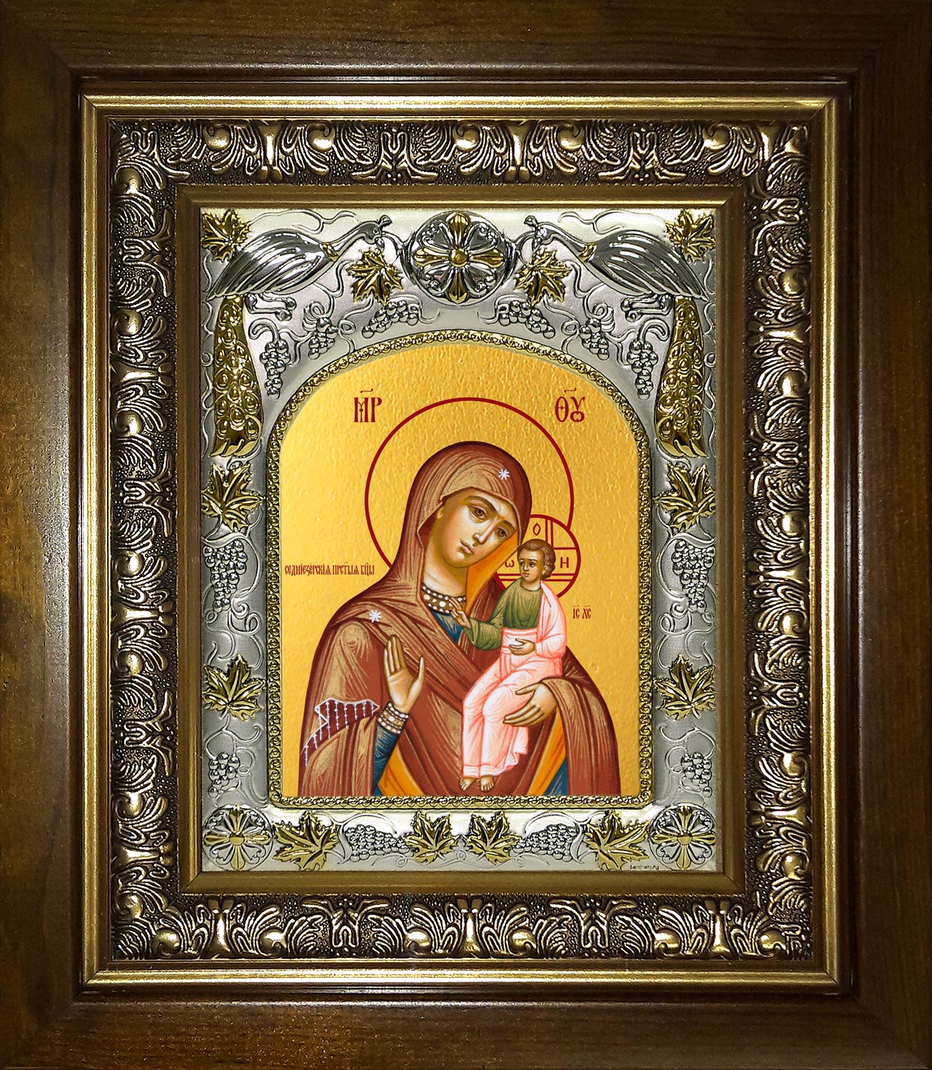 Икона освященная "Седмиезерская икона Божией Матери", в киоте 20x24 см