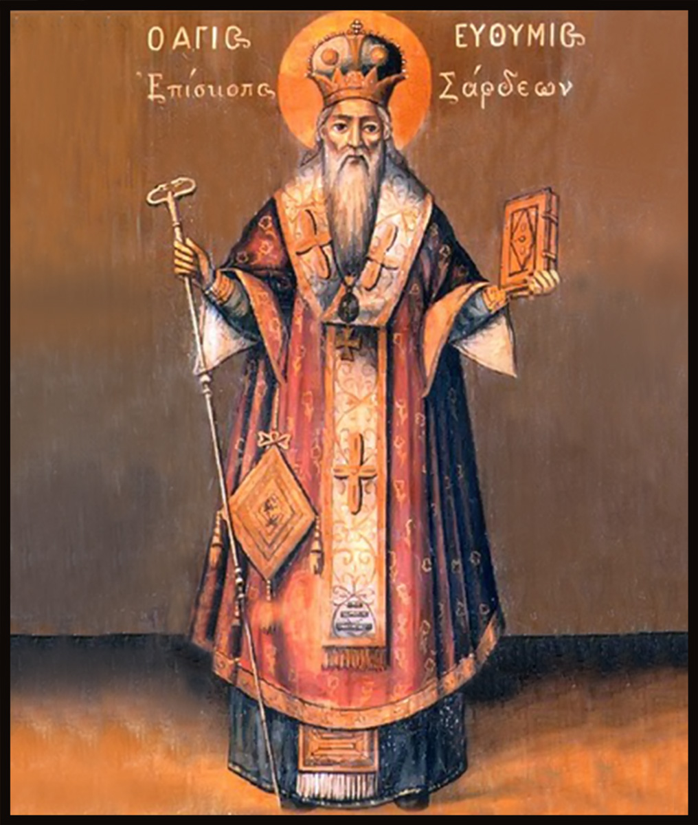Евфимий Сардийский, епископ, священномученик