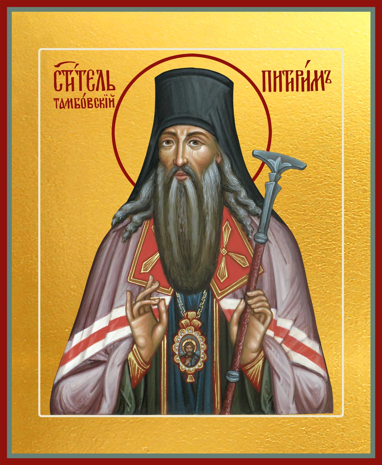 Питирим Тамбовский, чудотворец