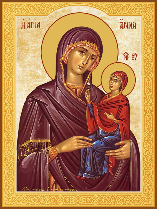 Анна праведная, мать Пресвятой Богородицы