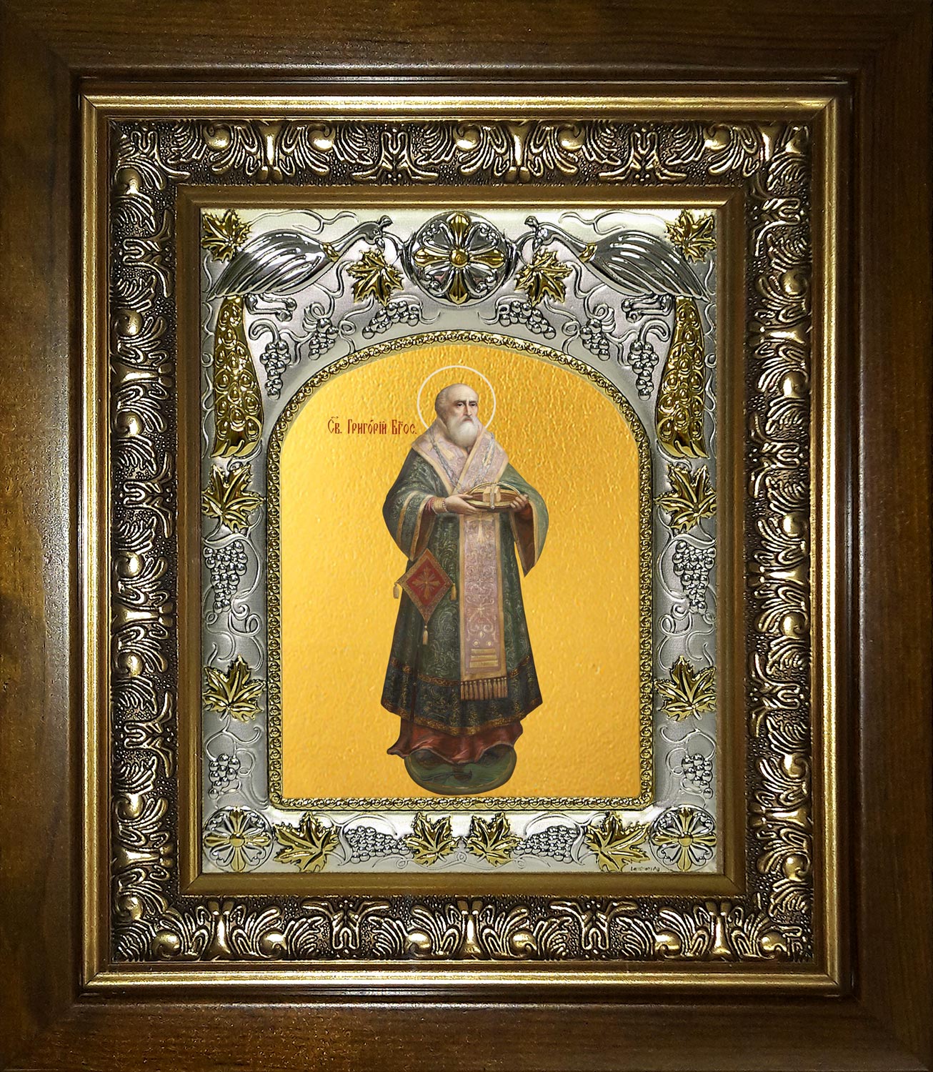 Икона освященная "Григорий Богослов святитель", в киоте 20x24 см
