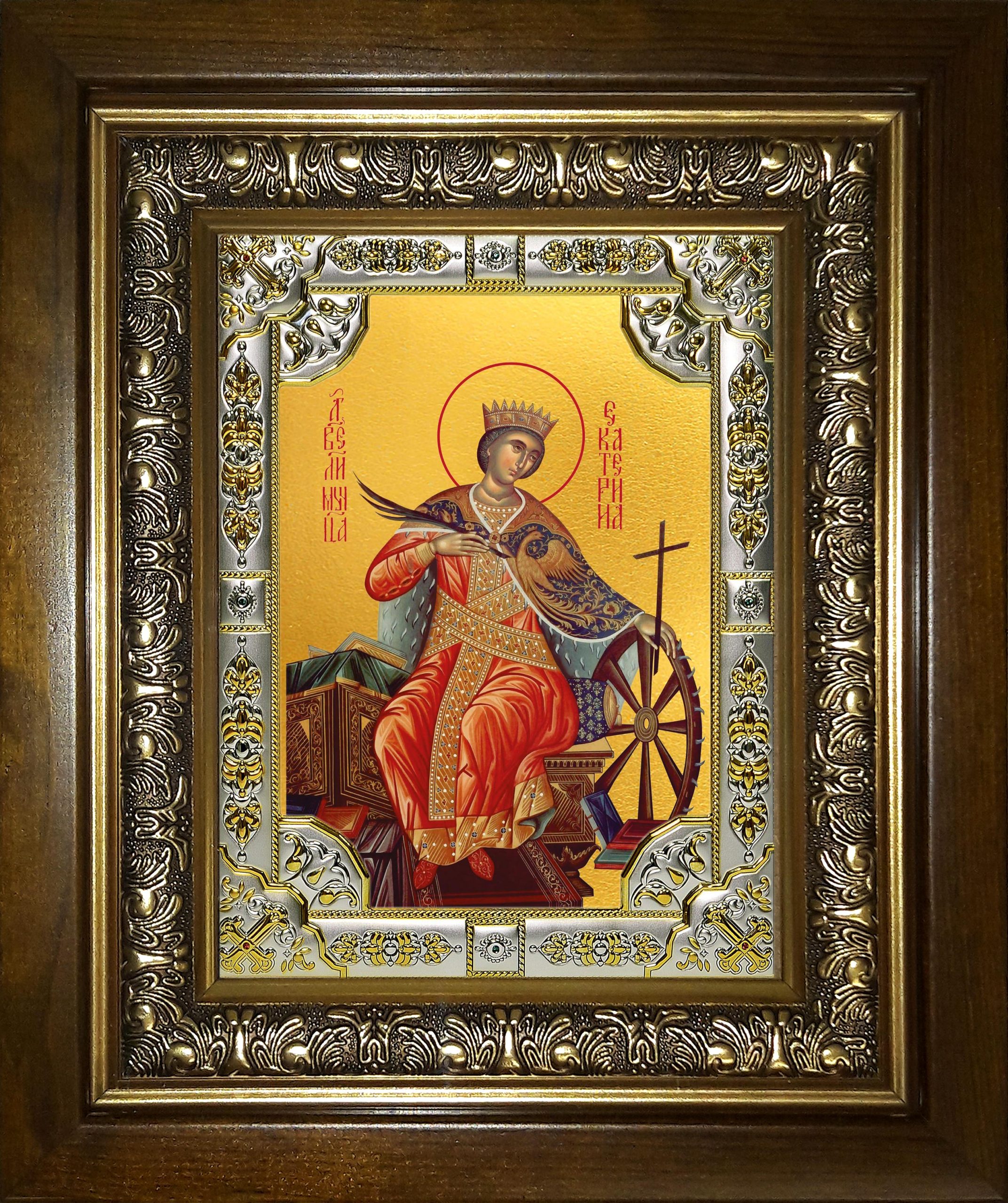 Икона освященная "Екатерина великомученица", в киоте 24x30 см