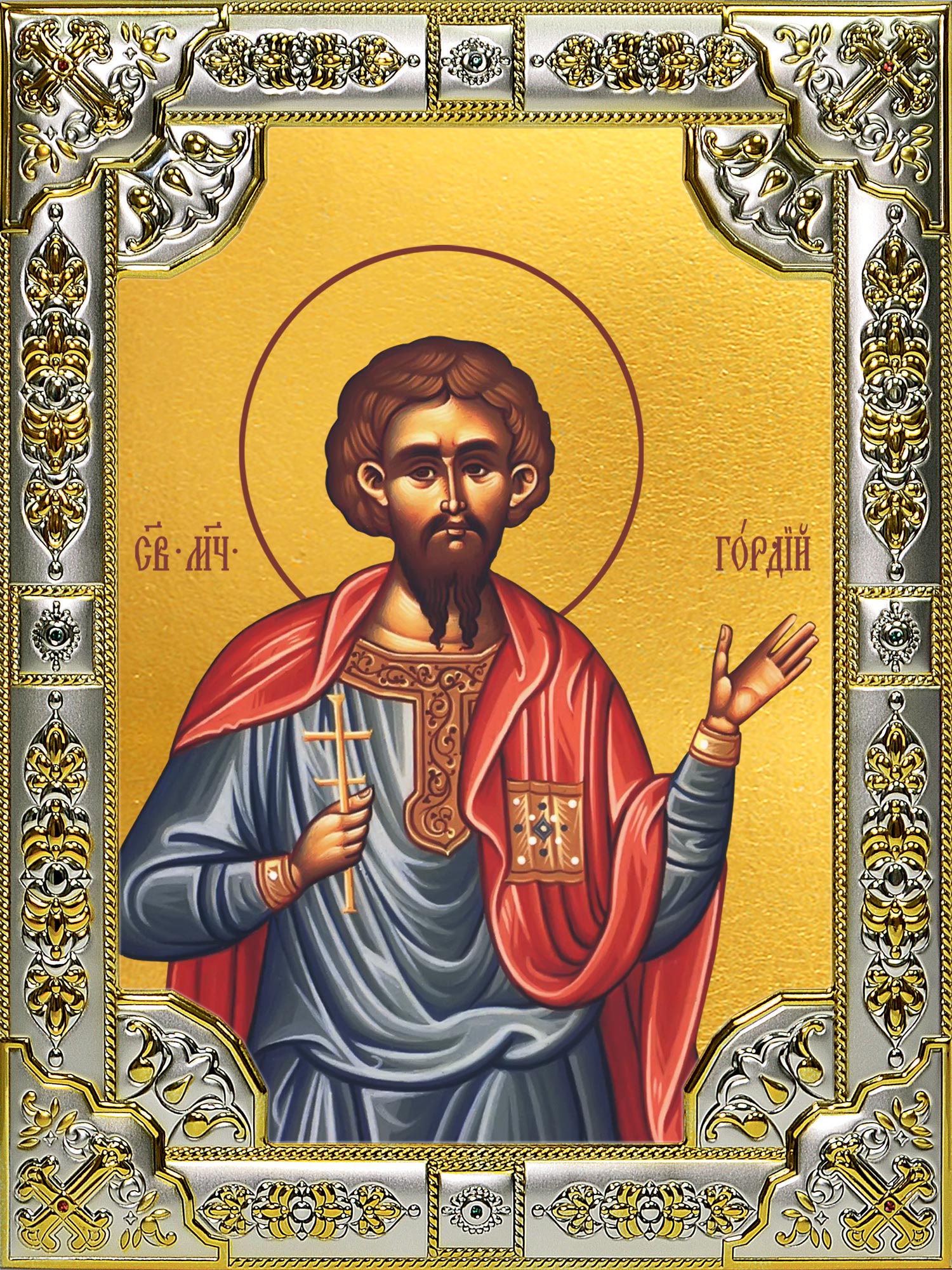 Икона освященная "Гордий Каппадокийский, сотник мученик", 18x24 см, со стразами