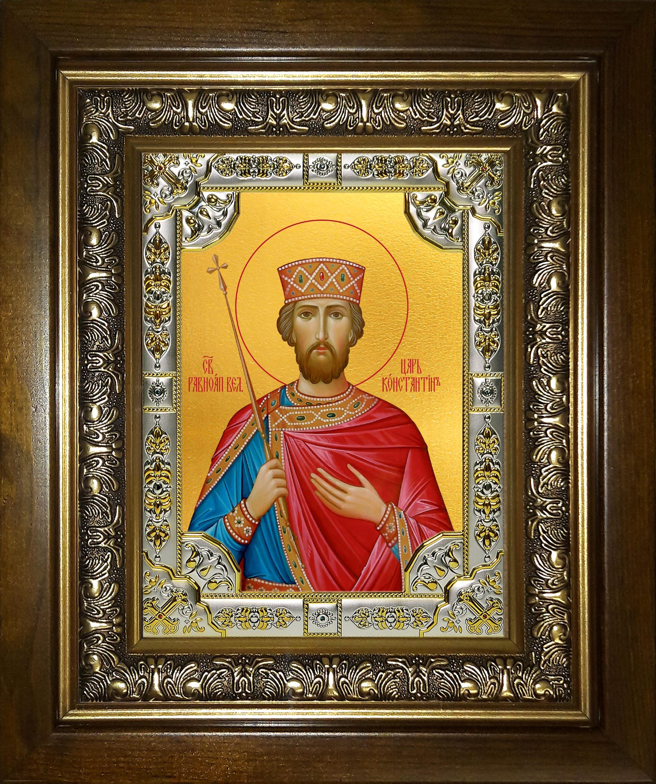 Икона освященная "Константин равноапостольный царь", в киоте 24x30 см